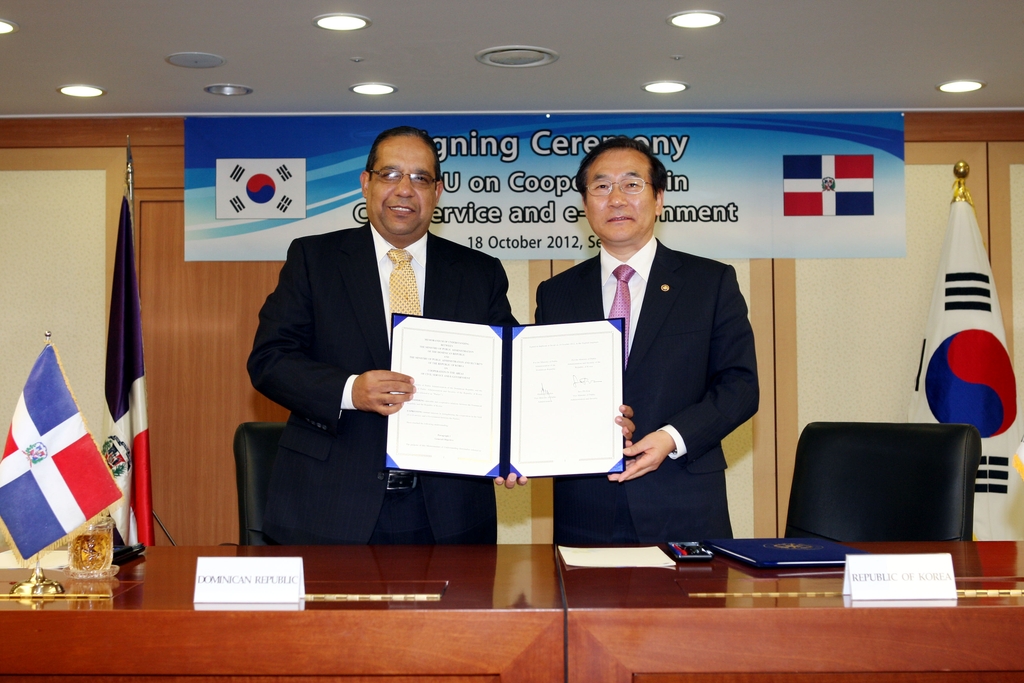 MOPAS-Dominican Republic Ministry of Public Administration Cooperation MOU