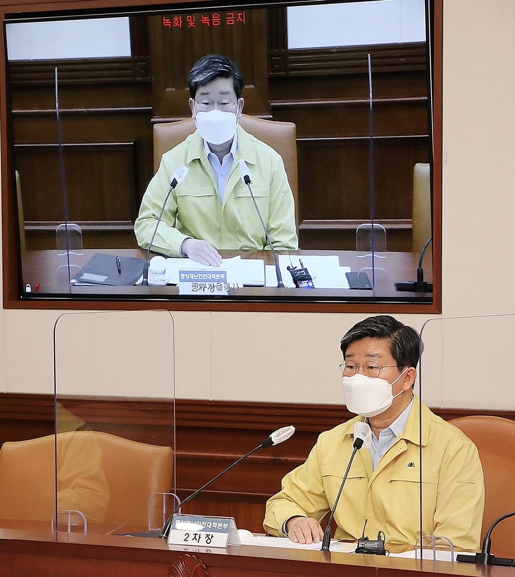 원본 이미지
