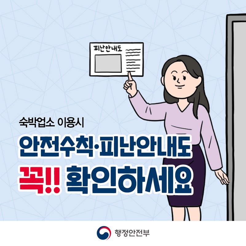 원본 이미지