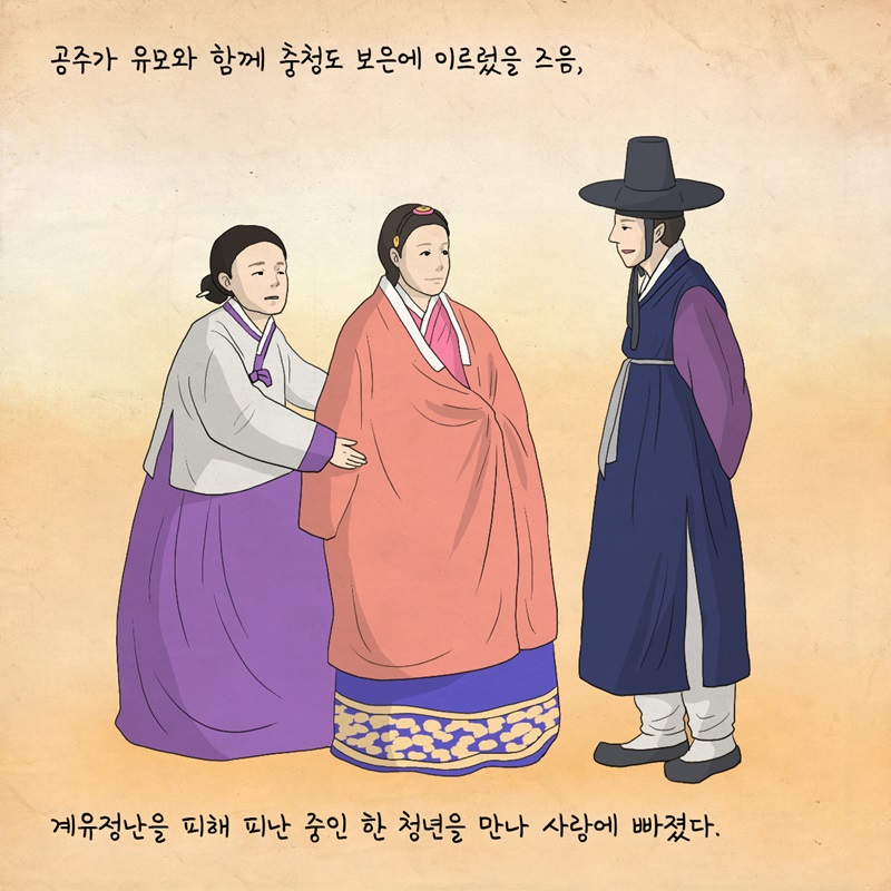 원본 이미지