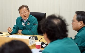이상민 장관, 국가정보자원관리원 현장 점검