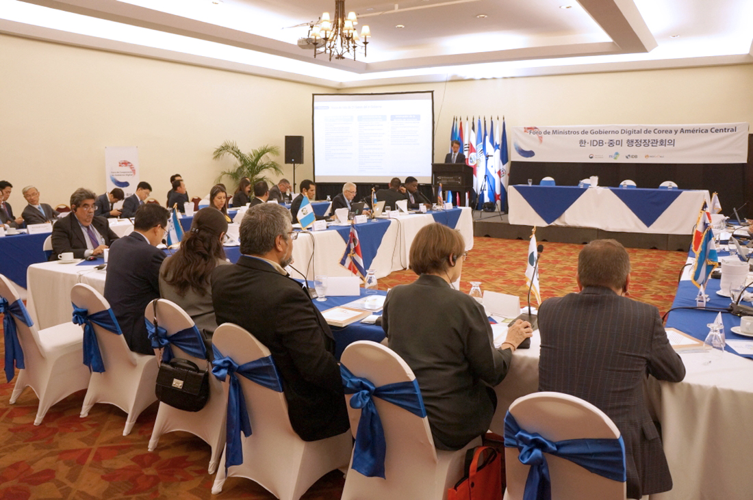 Share Korea’s best practices in good governance at the “Korea-IDB-Central America Digital Government Ministers Forum”