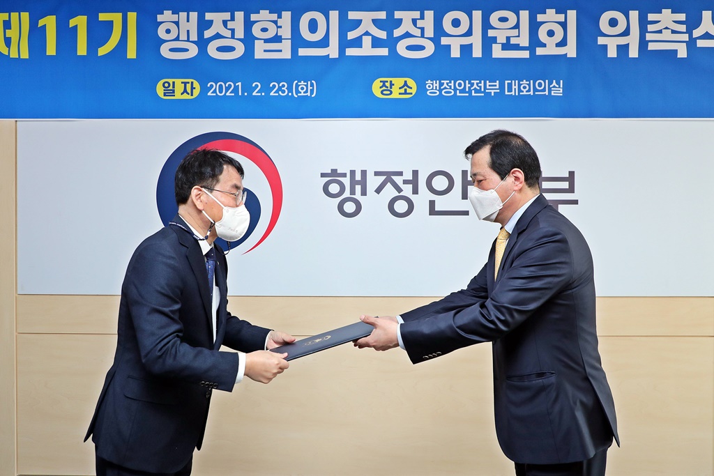 원본 이미지