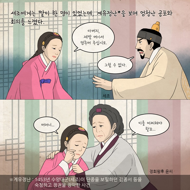 원본 이미지