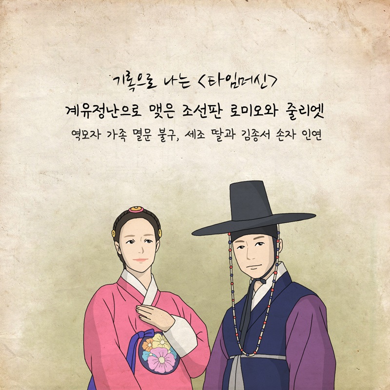 원본 이미지