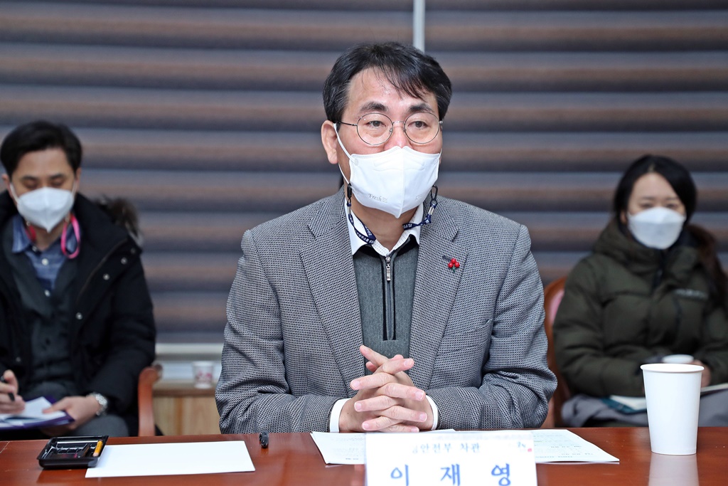 원본 이미지