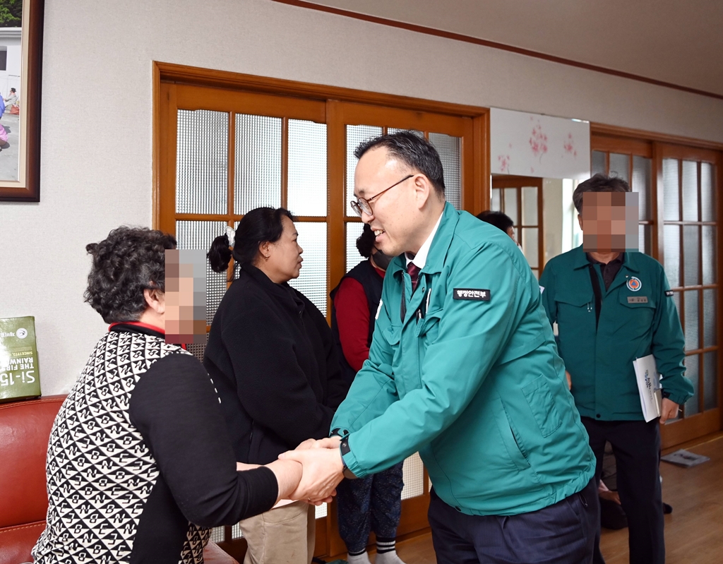 원본 이미지