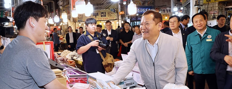 명절 맞아 이웃과 함께하고 국민 일상은 안전하게 지킨다