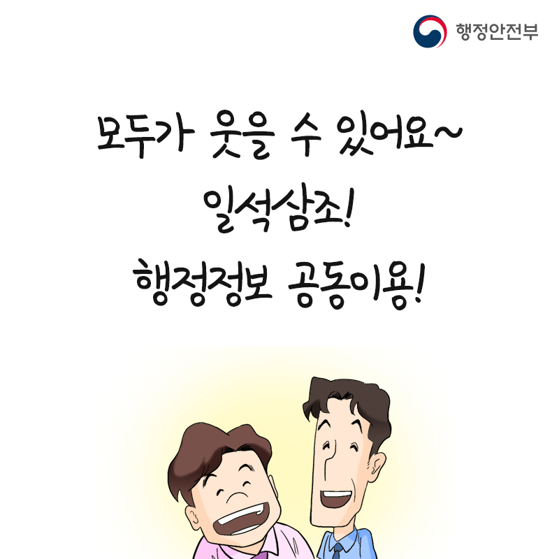 원본 이미지
