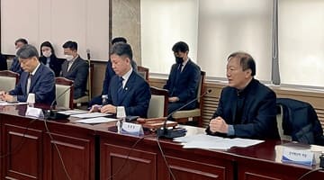 한창섭 차관, '경찰제도발전위원회 7차 회의' 참석