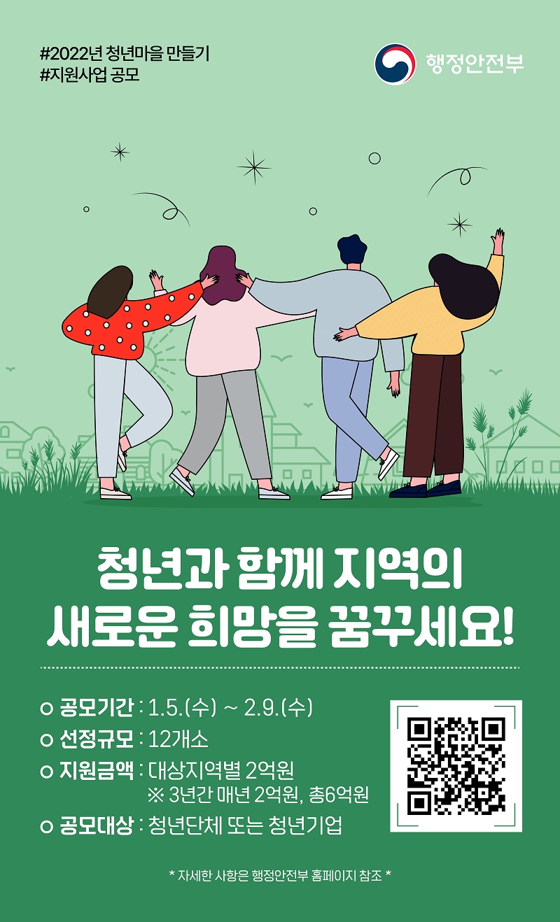 원본 이미지