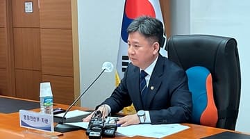 한창섭 차관, '지방공공요금 안정 관리 점검회의' 주재