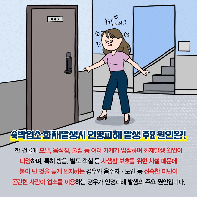원본 이미지
