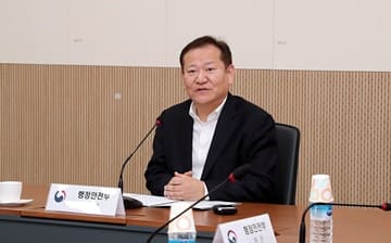 이상민 장관, '국가위성운영센터' 방문