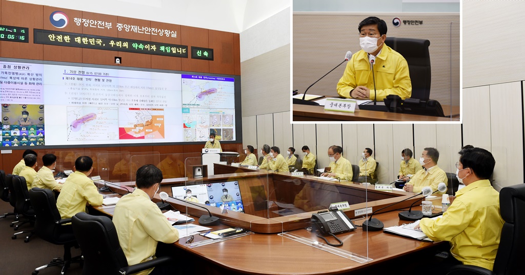원본 이미지
