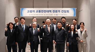 이한경 재난안전관리본부장, 고령자 교통안전 강화를 위한 전