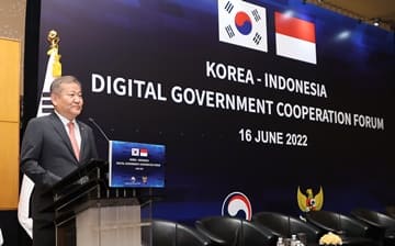 이상민 장관, 한-인도네시아 디지털정부 협력포럼 참석