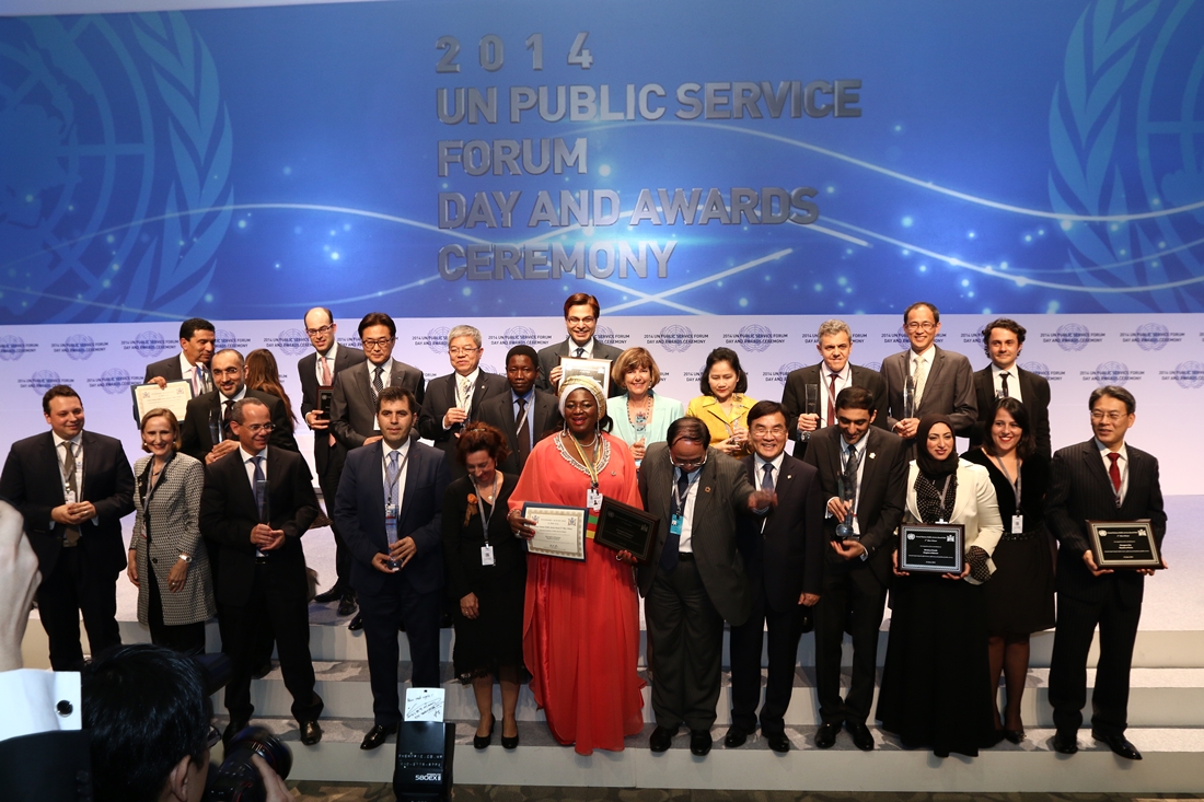 Prize winners of the 2014 UN Public Service Awards