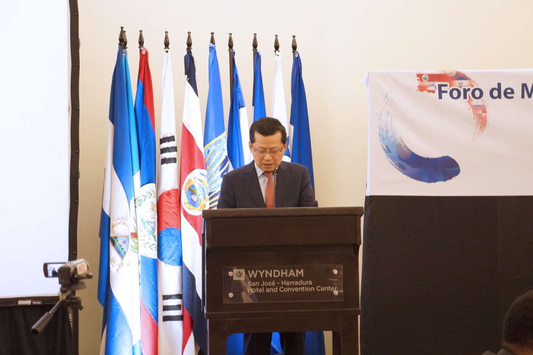Opening remarks at the “Korea-IDB-Central America Digital Government Ministers Forum” 