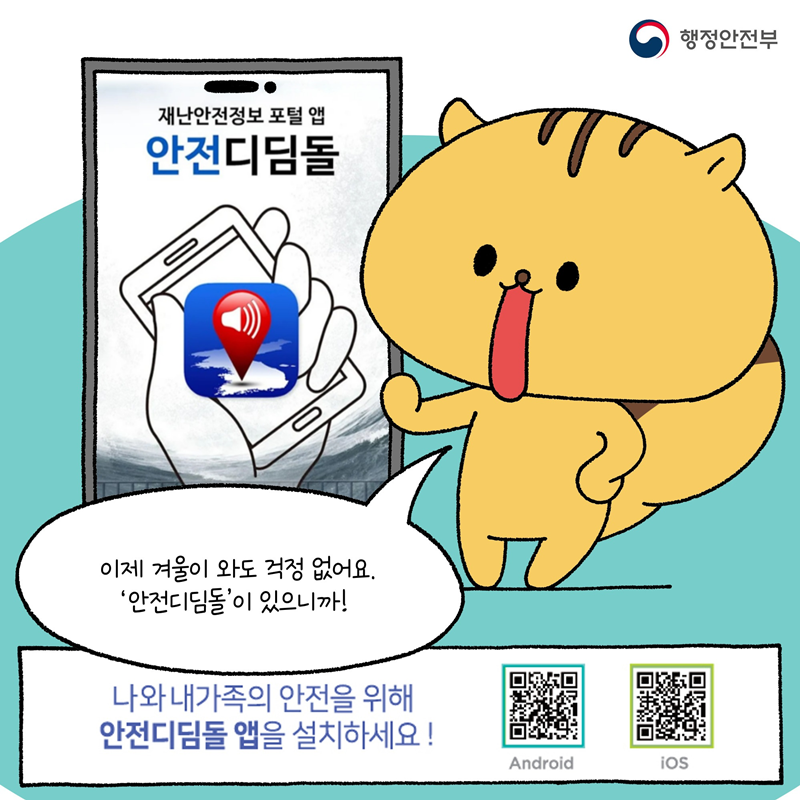 원본 이미지