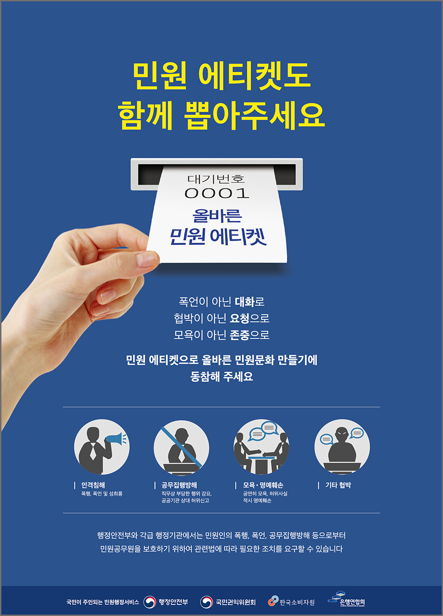 원본 이미지