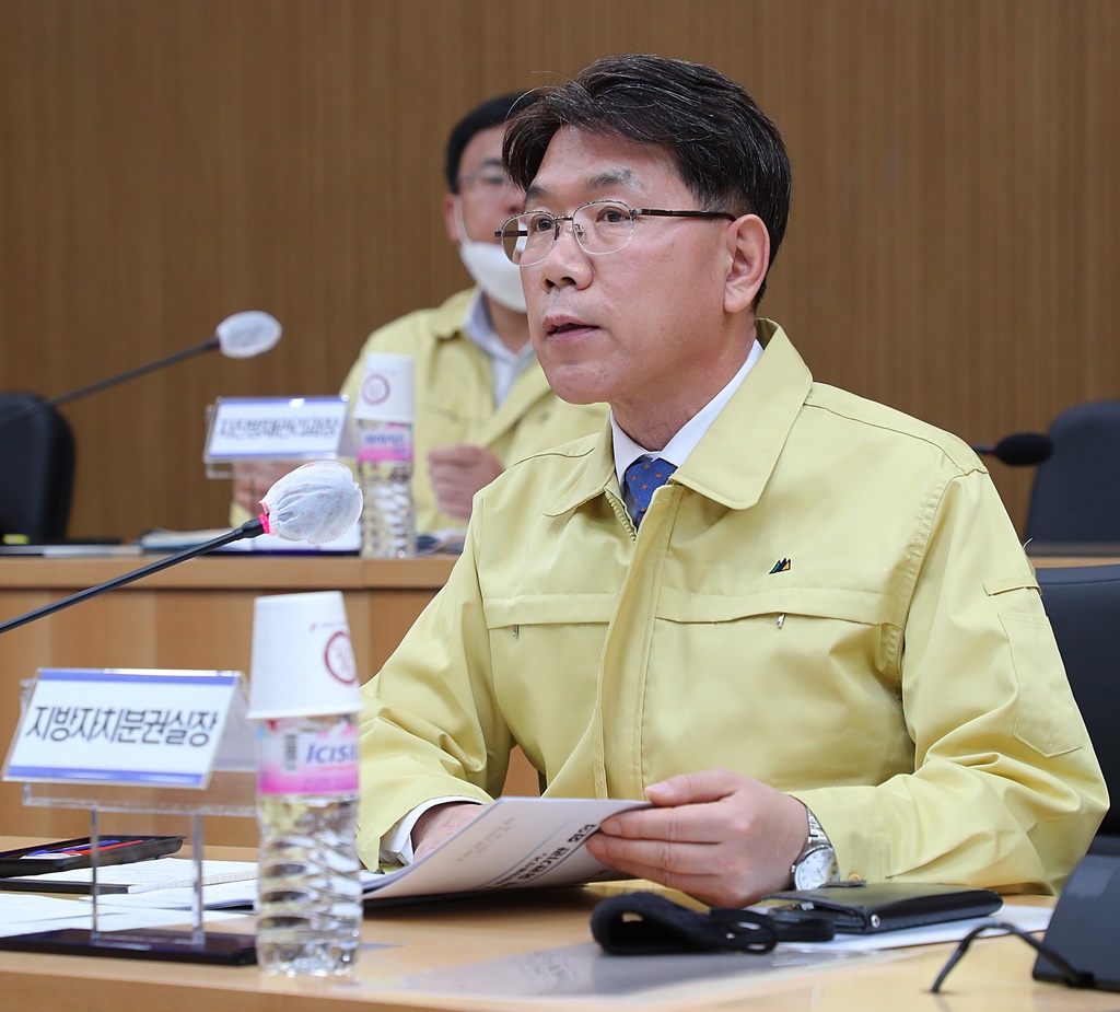 원본 이미지