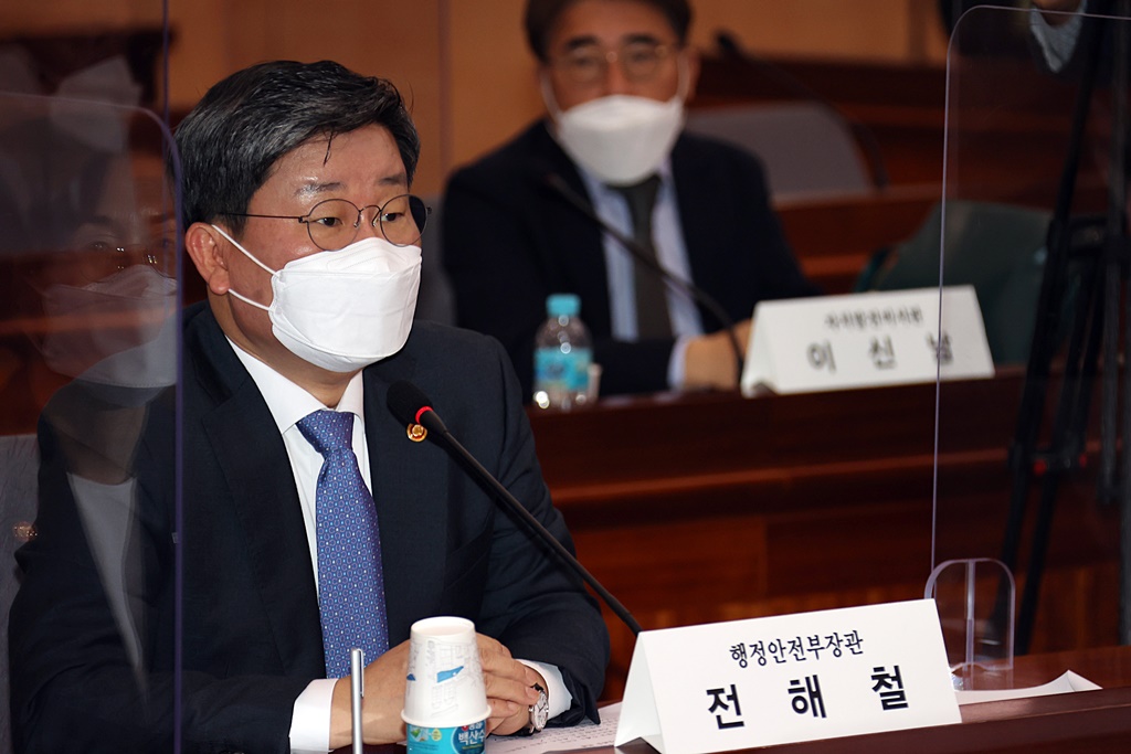 원본 이미지