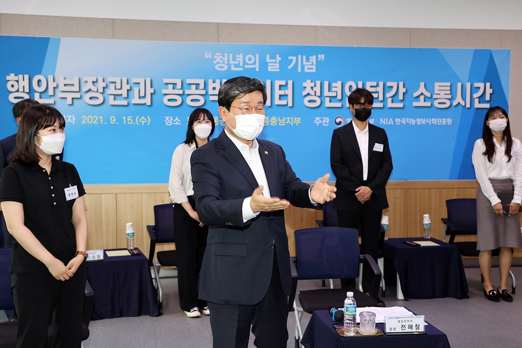 원본 이미지