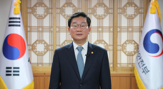 Keynote speech by Minister Jeon Hae-cheol