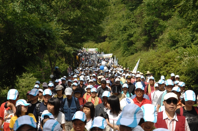 행정안전부, '살기좋은 지역공동체 만들기' 걷기대회