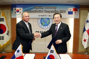 Korea-Panama Informatization MOU