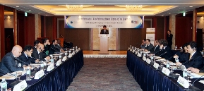 MENA-OECD Working Group II Meeting in Seoul