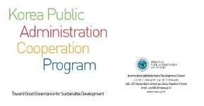Introductory Leaflet on Public Administration Cooperation Program of MOPAS