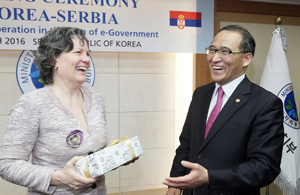 SIGNING CEREMONY KOREA-SERBIA - MOU on cooperation in the area of e-Government