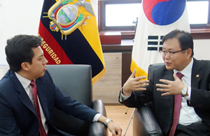 Vice Minister Chung to Enhance Cooperation with Ecuador