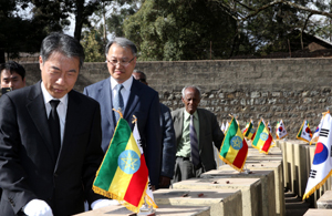 Minister Chong to Visit the Korean War Memorial in Ethiopia