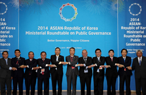 ASEAN-ROK Ministerial Roundtable and Exhibition on Public Governance