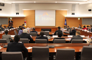 Briefing Session on the 2014 UN Public Service Forum
