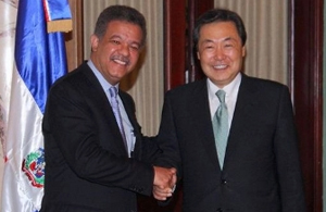 Minister Maeng meets President of Dominican Republic