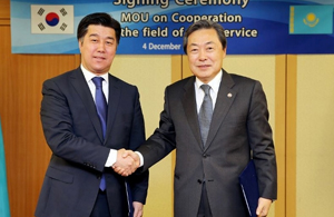 MOPAS-Kazakhstan Civil Service Agency Cooperation MOU