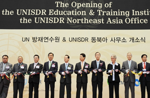 The Opening of the UNISDR Education & Training Institute,the UNISDR Northeast Asia Office