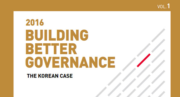 2016 Building Better Governance