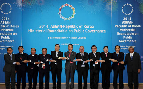 Korea-ASEAN Ministers Gathered to Discuss Public Governance