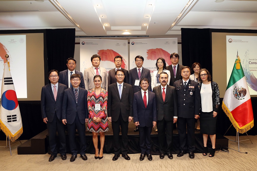 A Score of Korean Officials to Promote Good Governance in Latin America