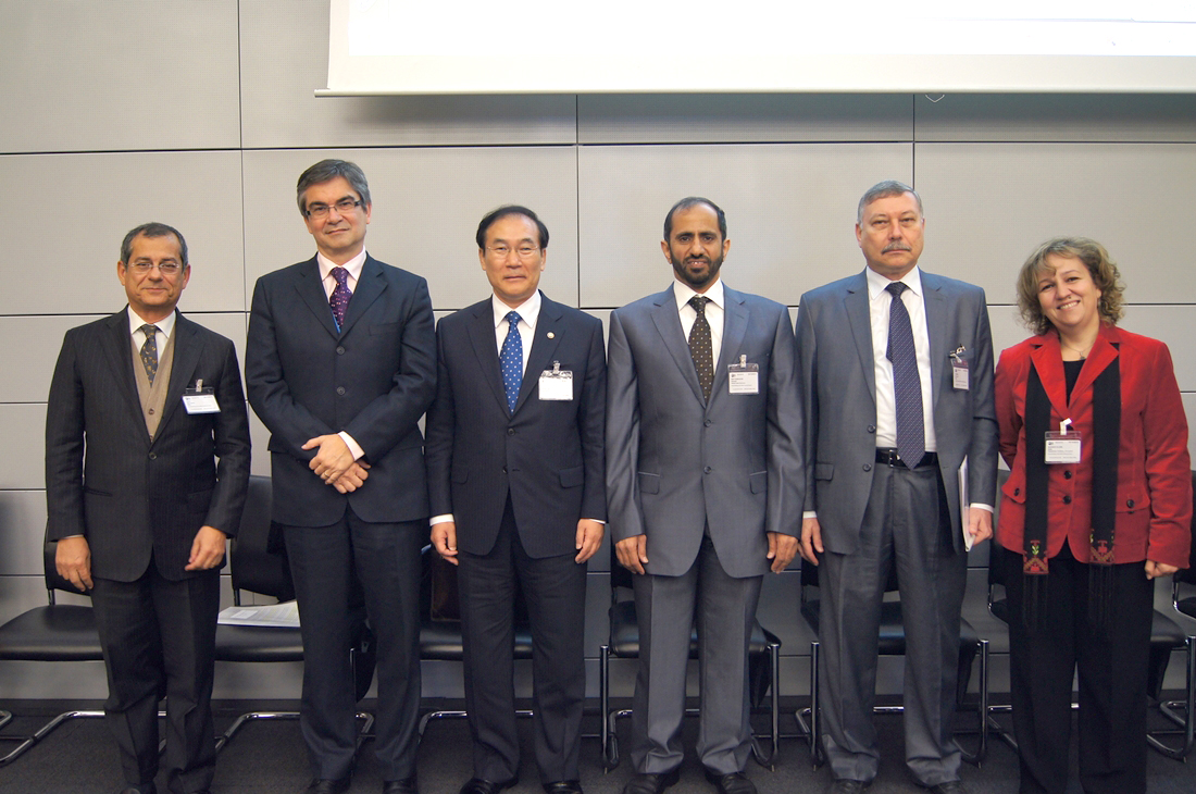 MENA-OECD Working Group meeting on “Open and  Innovative Government”
