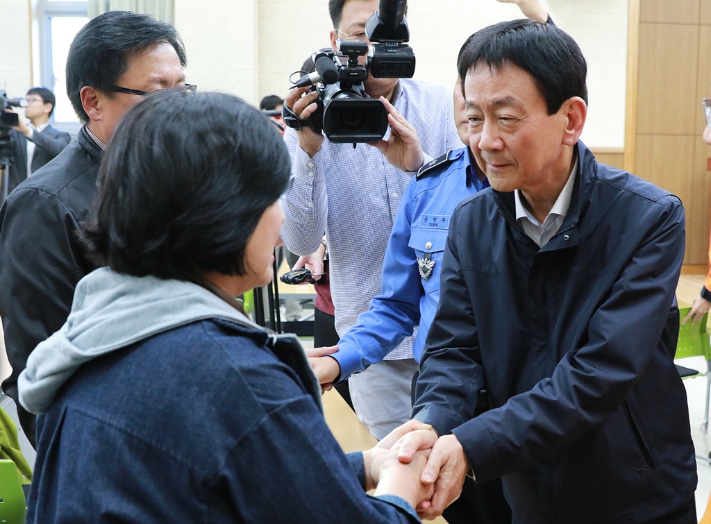 원본 이미지
