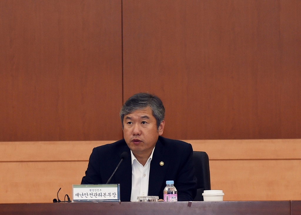 김계조 재난안전관리본부장이 5일 오후 정부서울청사 국제회의장(별관 3층)에서 『범정부 안전분야 반부패협의회』에 참석해 모두말씀을 하고 있다.