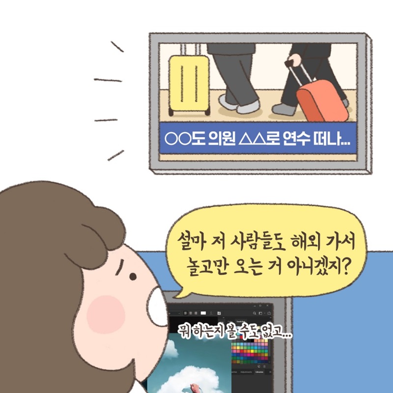 원본 이미지