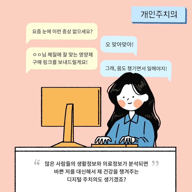 원본 이미지