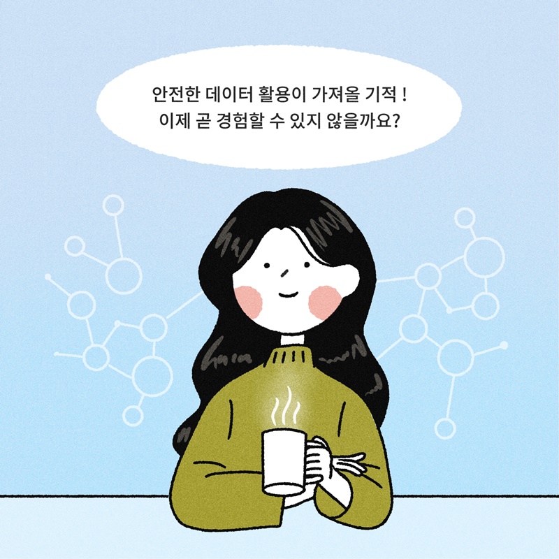 원본 이미지